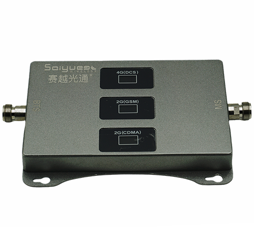 宜阳三频手机信号增强器200㎡