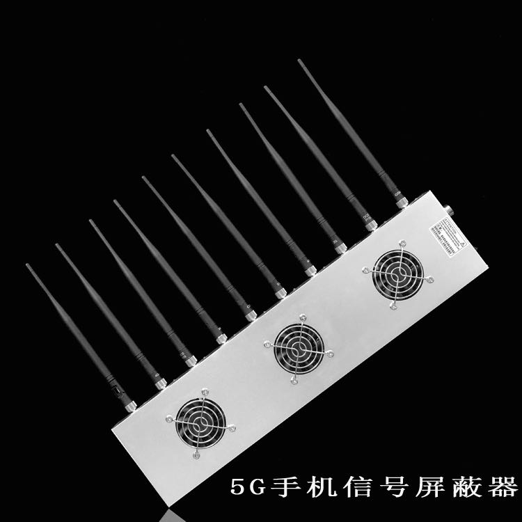 宜阳外置10天线移动通信干扰器
