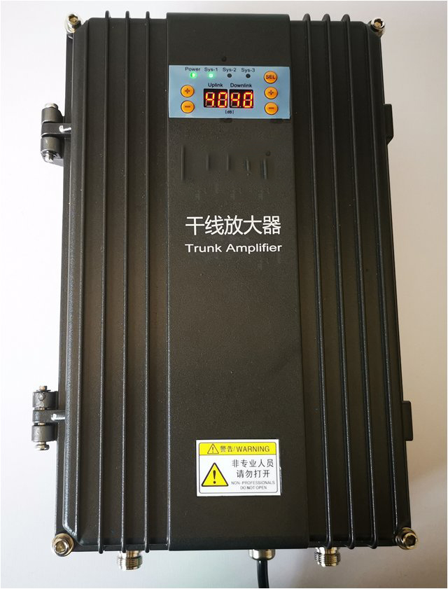  宜阳FM调频广播双向干线放大器