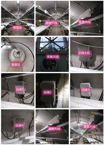  宜阳电力管廊覆盖天线方案案例
